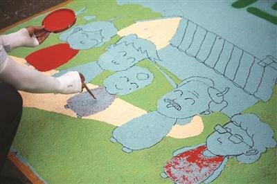 Residential Community Offers Fr