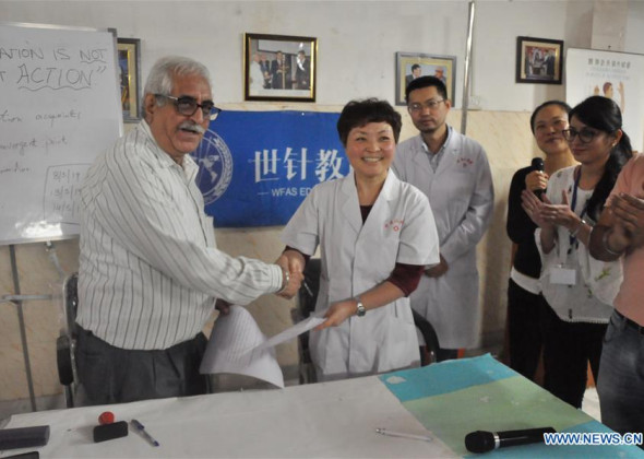 Memorandum Signed on Promotion 
